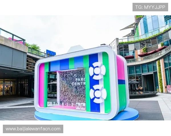 探索PA真人官网的最新优惠活动，享受丰富多彩的线上娱乐盛宴