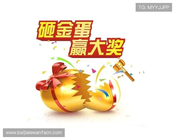 真人视讯平台网页版最新优惠活动，丰富奖励等你来领取不断惊喜