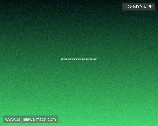 真人视讯地址登录入口最新指南,轻松找到官方安全入口推荐 真人视讯地址登录入口最新指南,轻松找到官方安全入口推荐