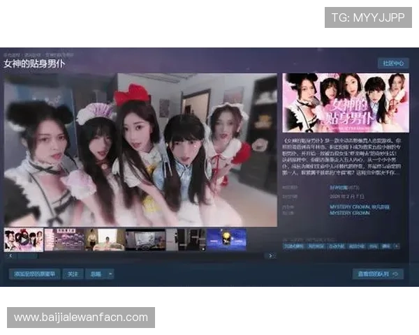 真人视讯集团官网提供最全面的游戏资讯与最新优惠活动推荐 真人视讯集团官网提供最全面的游戏资讯与最新优惠活动推荐