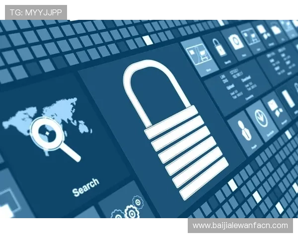 云顶国际官网网址官方入口安全保障措施，保障用户信息安全与隐私