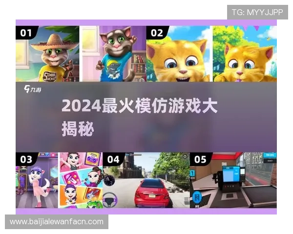 AG真人游戏官网最新安全可靠的游戏平台推荐,保障您的游戏体验与资金安全 AG真人游戏官网最新安全可靠的游戏平台推荐,保障您的游戏体验与资金安全