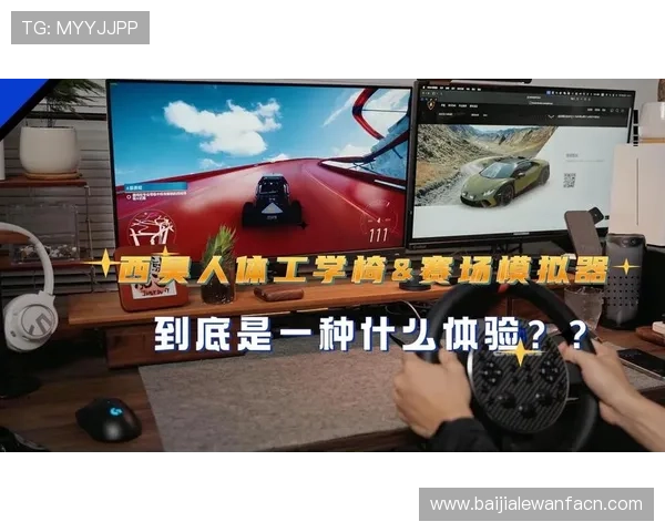 K8真人模拟器带你体验最真实的虚拟娱乐世界，尽享极致游戏乐趣与互动体验