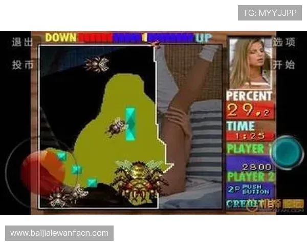 MG真人游戏玩法全面解析,带你轻松掌握高胜率技巧 MG真人游戏玩法全面解析,带你轻松掌握高胜率技巧