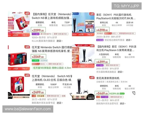 AG视讯大厅欢迎你探索最新的游戏活动和丰富的奖金奖励，提升你的游戏体验