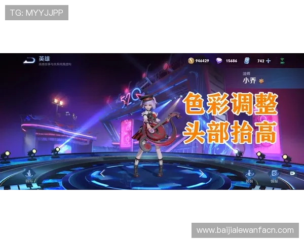 云鼎百家乐多种投注方式详解满足不同玩家的游戏需求 云鼎百家乐多种投注方式详解满足不同玩家的游戏需求