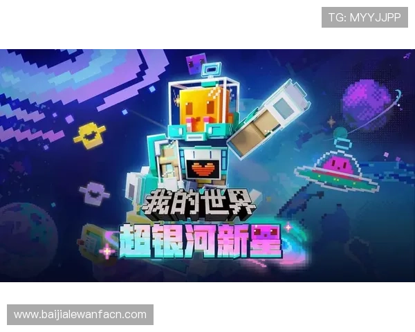 乐博真人下载官网用户评价与反馈,真实玩家分享的游戏体验与建议 乐博真人下载官网用户评价与反馈,真实玩家分享的游戏体验与建议