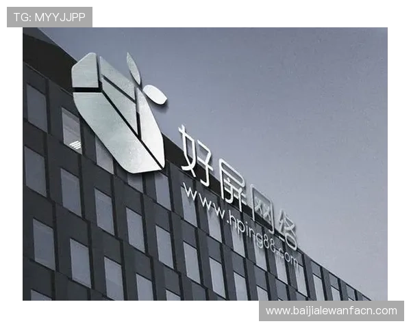 od真人体育官方网站提供多样化的优惠活动与奖励机制，提升用户体验与投注乐趣