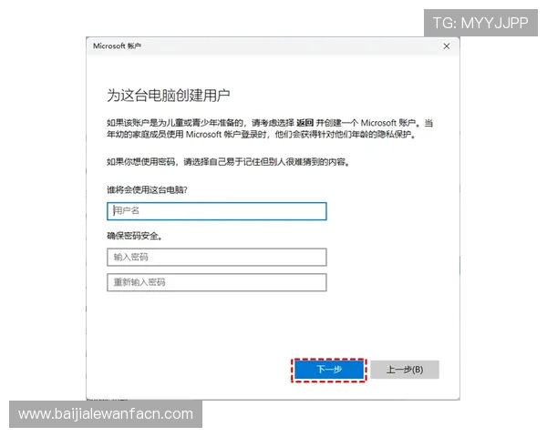 凯发ag旗舰厅网址官方推荐的登录方式及常见问题解决方案 凯发ag旗舰厅网址官方推荐的登录方式及常见问题解决方案