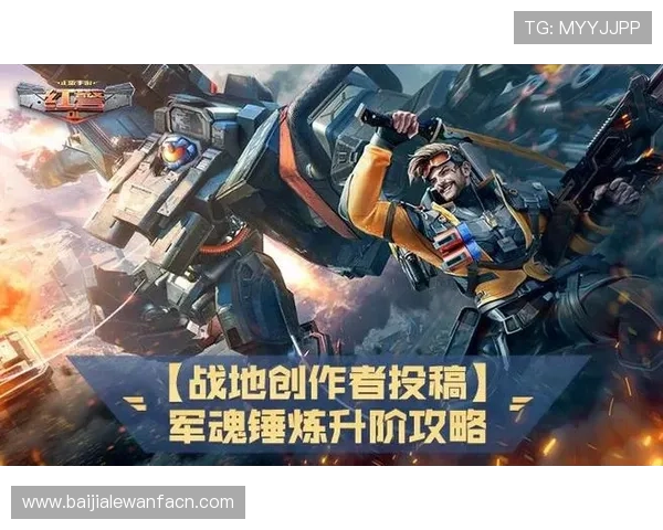 全面解析OG东方真人游戏的特色玩法与策略提升玩家体验