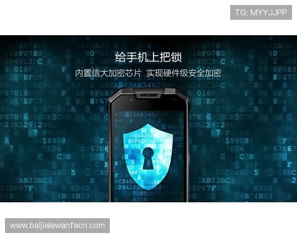 pa视讯手机的生产厂家是谁以及其在手机行业中的竞争优势