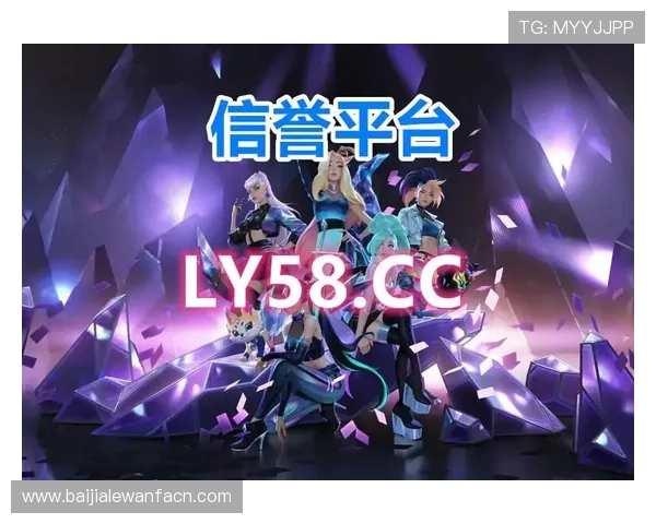 ebet真人厅VIP玩家专属福利与定制服务，享受尊贵游戏体验