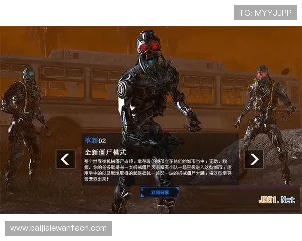 kok真人游戏玩法详解让你轻松掌握最新技巧提升游戏体验