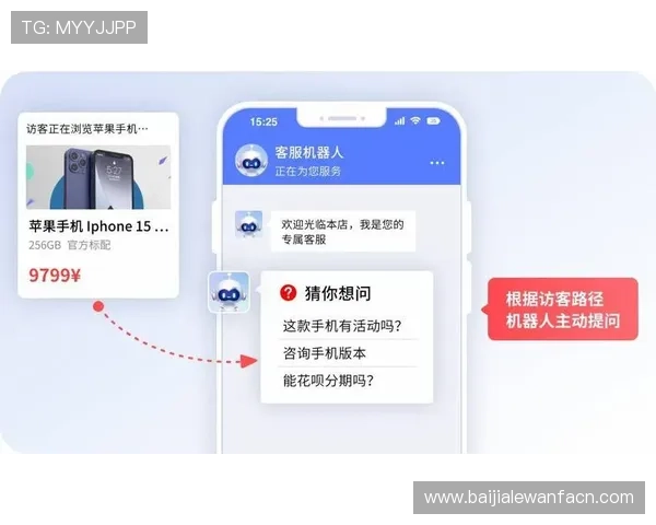 K8真人app官网平台的客服支持与常见问题快速解决指南 K8真人app官网平台的客服支持与常见问题快速解决指南