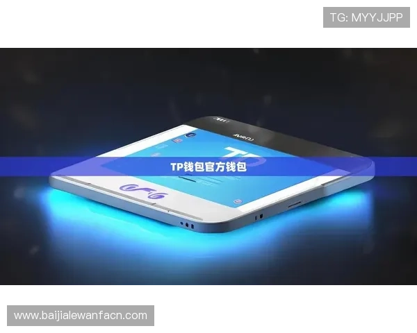 凯发真人app多平台兼容性与操作界面优化提升用户体验技巧 凯发真人app多平台兼容性与操作界面优化提升用户体验技巧