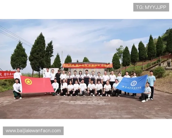 PA视讯注册入口安全登录指南,确保你的账号信息安全与注册流程顺畅 PA视讯注册入口安全登录指南,确保你的账号信息安全与注册流程顺畅