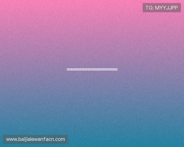 多宝真人官网入口网址官方入口导航，提供最全的登录入口和安全保障措施