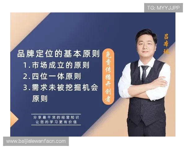 多宝视讯公司注册地的法律环境及其对企业运营的影响 多宝视讯公司注册地的法律环境及其对企业运营的影响