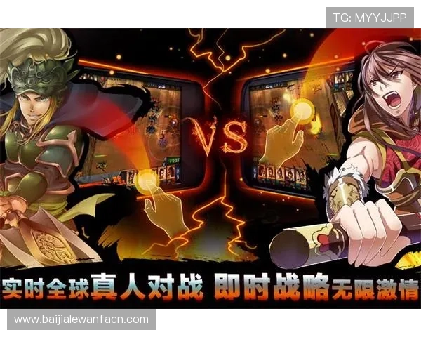 免费下载MG真人游戏客户端,享受高清画质和流畅操作体验指南 免费下载MG真人游戏客户端,享受高清画质和流畅操作体验指南