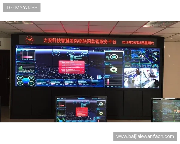 亚星百家乐官方网官方平台登录流程与账号安全保障措施 亚星百家乐官方网官方平台登录流程与账号安全保障措施