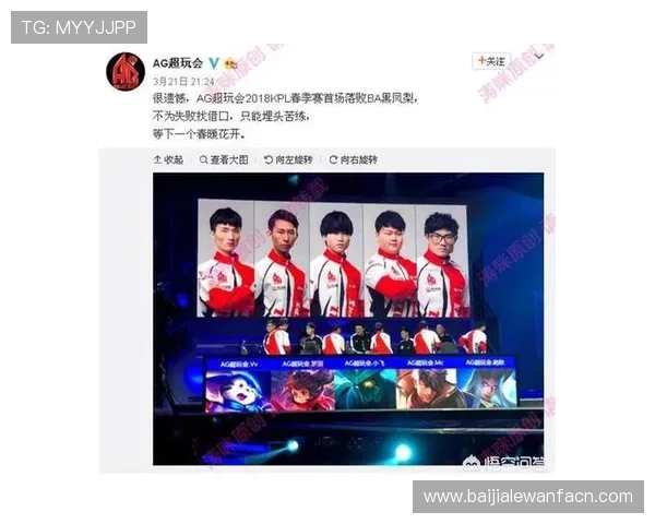 在AG竟咪厅下载官网下载安装游戏遇到问题怎么办，详细解决方案指南