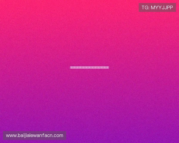 博坊娱乐城百家乐高额返水政策详解让你轻松获得更多返利