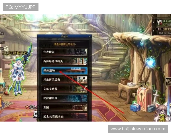 如何在ku娱乐真人游戏中提升胜率与获得更多丰富奖励的实用技巧 如何在ku娱乐真人游戏中提升胜率与获得更多丰富奖励的实用技巧