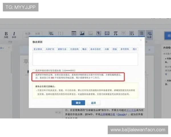 天博真人ag平台常见问题与客服支持服务全方位解答 天博真人ag平台常见问题与客服支持服务全方位解答