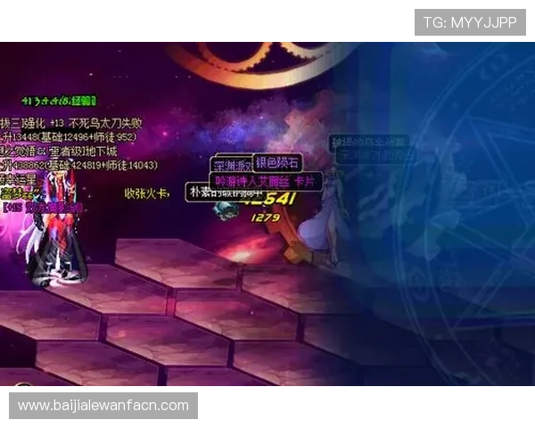 多宝真人游戏官网入口用户评价好，真实玩家分享游戏体验与心得