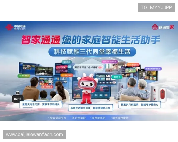 如何识别真正安全可靠的AG视讯网站保障您的资金安全与隐私保护