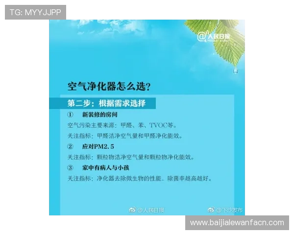 加拿大卑斯彩票官网官方平台安全可靠注册流程全攻略助你轻松参与 加拿大卑斯彩票官网官方平台安全可靠注册流程全攻略助你轻松参与