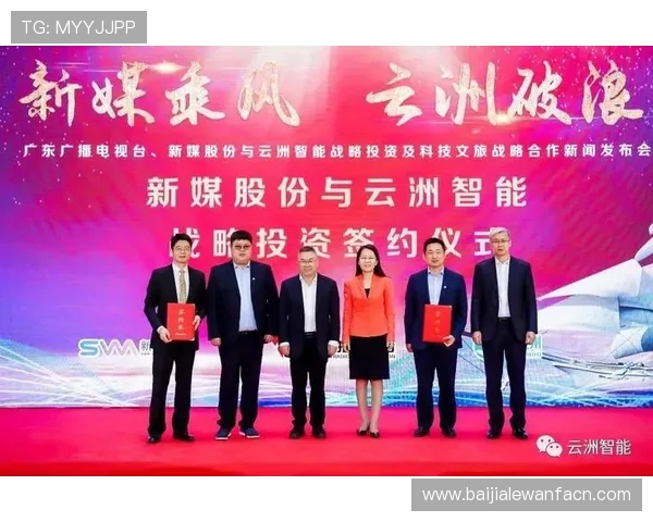 开云平台官方操作流程详解，帮助新手快速掌握平台使用技巧