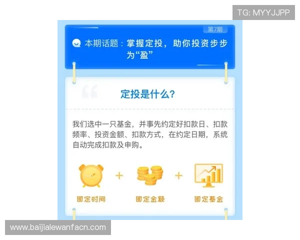 掌握K8电玩城充值提现流程提升游戏体验与资金管理效率