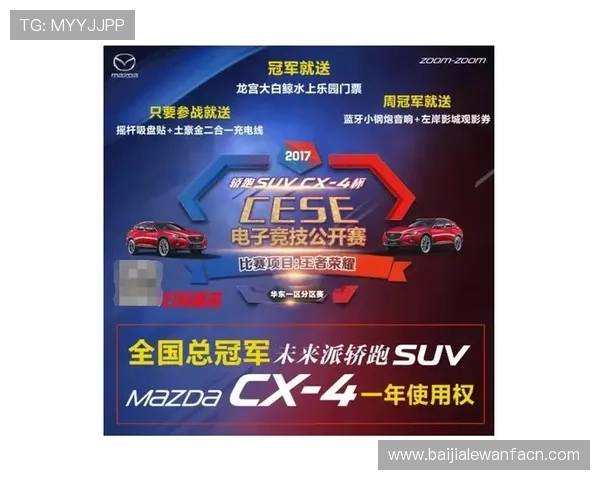 提升AG国际真人游戏体验的五大实用技巧让你轻松赢取更多奖励