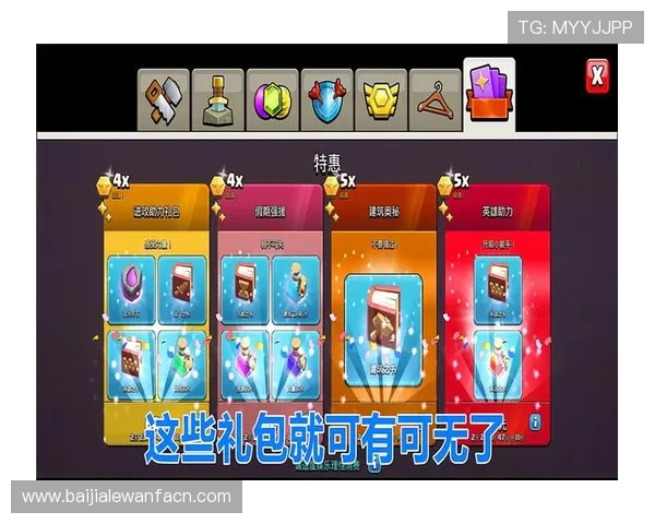 最新AG真人国际厅游戏优惠活动与福利礼包详解助力玩家享受更多专属福利 最新AG真人国际厅游戏优惠活动与福利礼包详解助力玩家享受更多专属福利