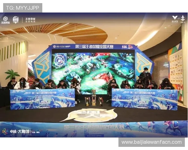 欧宝电竞真人赛事直播攻略，教你如何精准把握比赛节奏赢得胜利