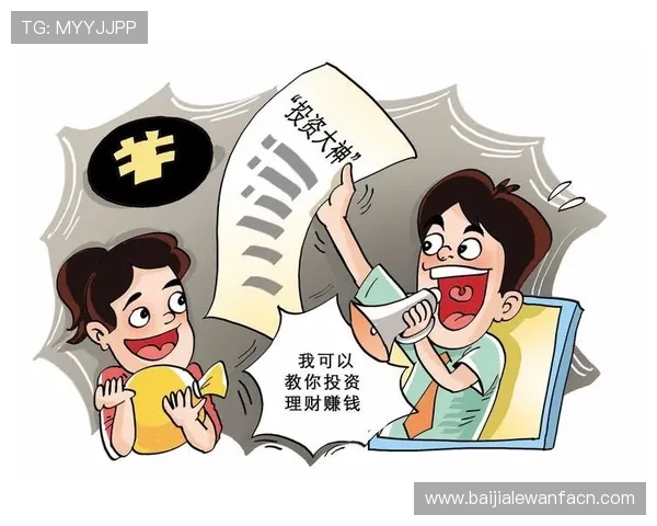 百家乐线上玩常见问题解答,解决新手玩家的疑虑与操作难题 百家乐线上玩常见问题解答,解决新手玩家的疑虑与操作难题