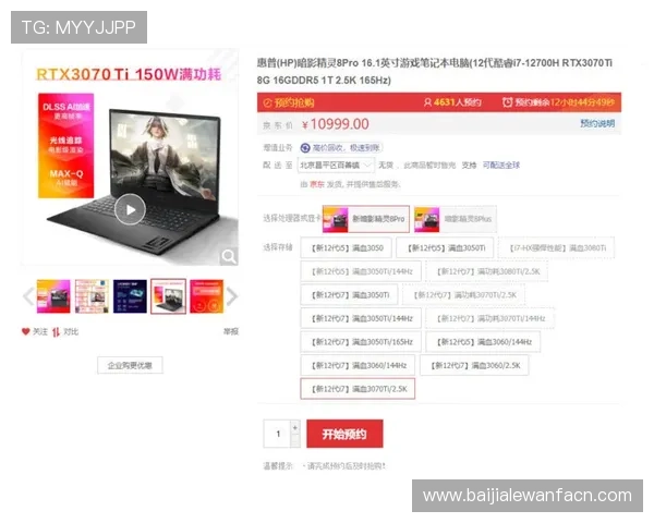 皇冠ag视讯官网支持多种支付方式，快速存取款让您畅享无忧游戏时光