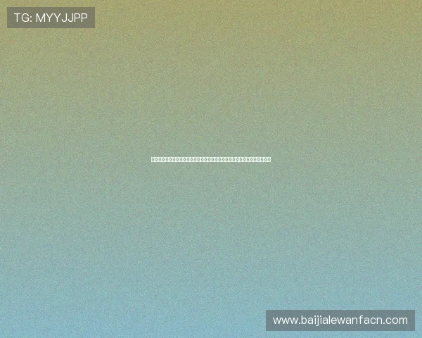 盛世体育真人官方下载地址更新，确保玩家畅享高清流畅的真人视讯娱乐体验