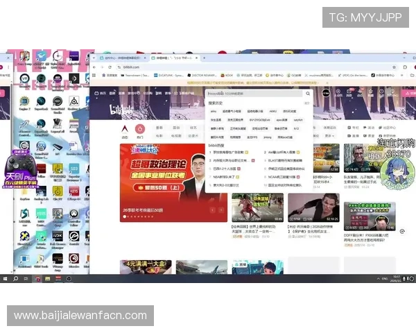 ob真人平台2026最新版本全面支持多设备 seamless体验更流畅 ob真人平台2026最新版本全面支持多设备 seamless体验更流畅