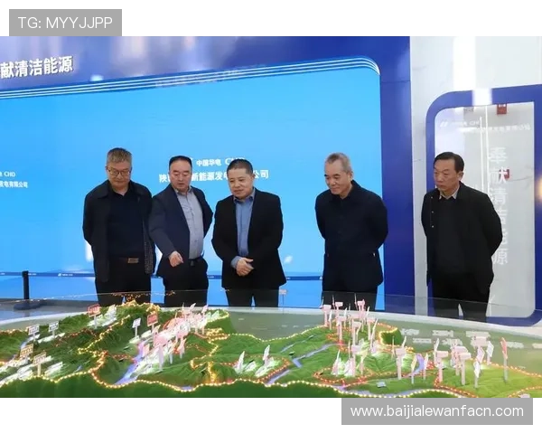 DB真人旗舰集团未来发展规划与行业布局,预示着更广阔的娱乐前景 DB真人旗舰集团未来发展规划与行业布局,预示着更广阔的娱乐前景