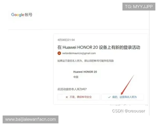 凯发真人版会员注册成功后的权益与优惠活动全解析