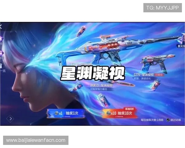 EVO真人游戏官网最新版本全面上线,带你体验最真实的线上娱乐盛宴 EVO真人游戏官网最新版本全面上线,带你体验最真实的线上娱乐盛宴