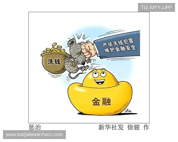 MG真人网站安全可靠平台推荐保障你的资金与个人信息安全