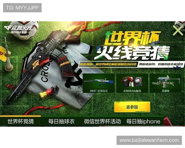 尽情沉浸在365真人久久的精彩游戏世界中尽情畅玩