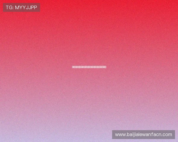 新手必看百家乐投注技巧详解快速入门赢取更多筹码 新手必看百家乐投注技巧详解快速入门赢取更多筹码