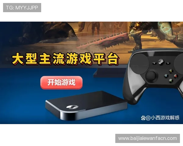 PlayAce平台最新功能介绍:提升玩家游戏体验的创新技术与实用技巧 PlayAce平台最新功能介绍:提升玩家游戏体验的创新技术与实用技巧