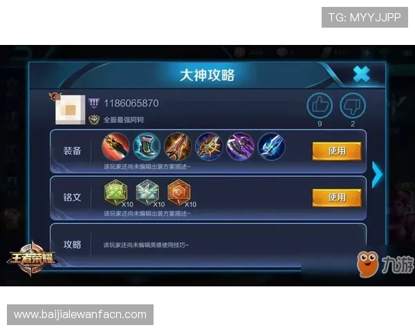 提升AG视讯游戏水平的实用技巧与最佳打法策略指南 提升AG视讯游戏水平的实用技巧与最佳打法策略指南