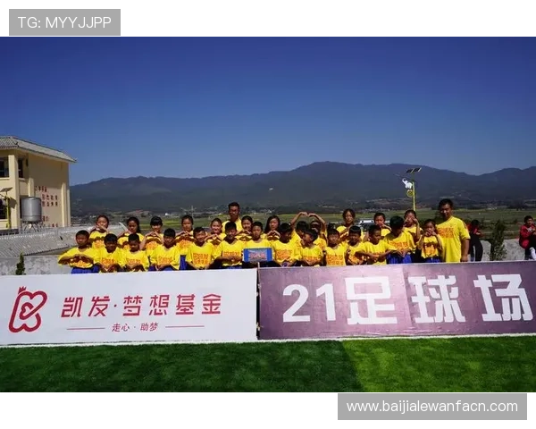 凯发真人体育视讯平台的客户服务体系全面升级为用户提供全天候专业支持