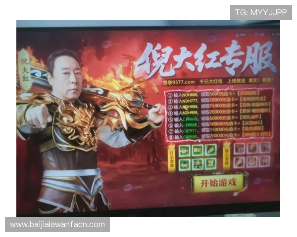 加入圆梦娱乐场真人游戏，体验专业的游戏环境和丰富的奖池，轻松实现你的娱乐梦想